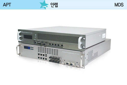 안랩, `지능화 타겟공격` 효과적 방어