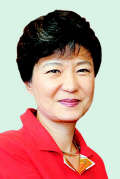 [2015 신년사] 박근혜 대통령