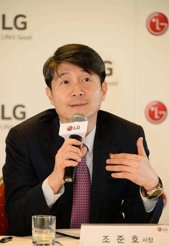 LG전자 G3, MWC `최고 스마트폰`에 선정