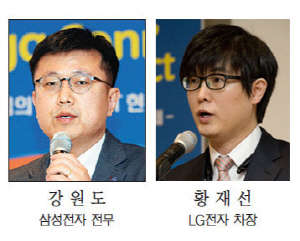 삼성 `기어 VR` · LG `스마트홈` 전략