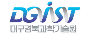 대구경북과학기술원은 …