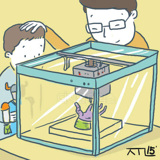 고장난 장난감도 손쉽게 