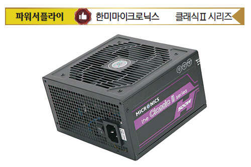 한미마이크로닉스, 동급 최고 성능 무기로 인기몰이