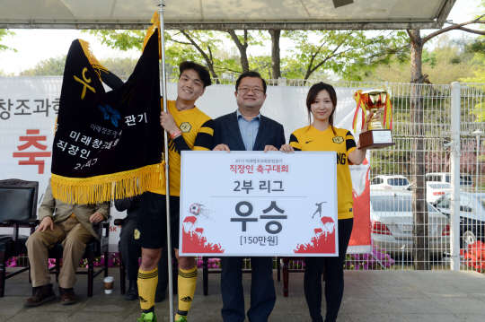 삼성전자 티키타카 `2부 리그 우승`