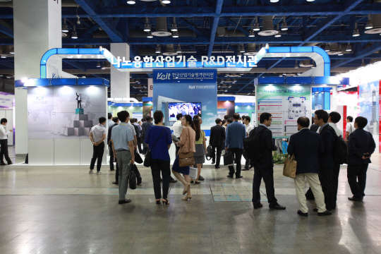 창조경제 원동력 `나노산업` 미래 트렌드 엿본다