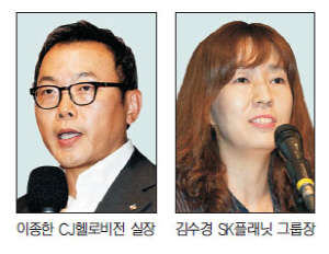 ICT만난 소비활동… 미디어 커머스·O2O 주목