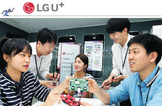 LG유플러스, LTE이노베이션센터, 중기 지원 상생 가이드