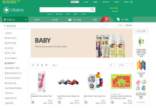 장난감 등 유아용품 국내보다 50% 저렴… 한국어 상담 서비스로 배송문제 등 편리