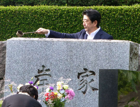 아베의 독주… 일 집단자위권 `안보법` 통과