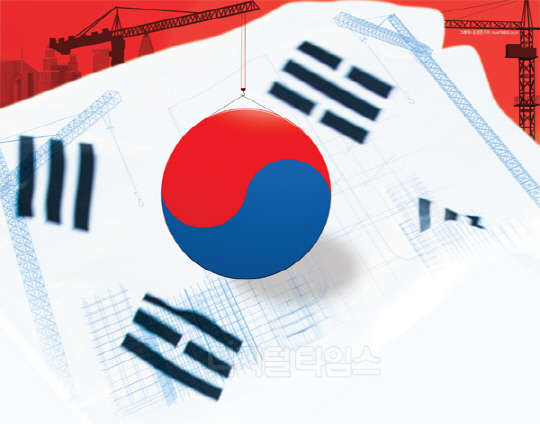 활력 잃은 한국경제 … 체질 바꿔 다시 뛴다