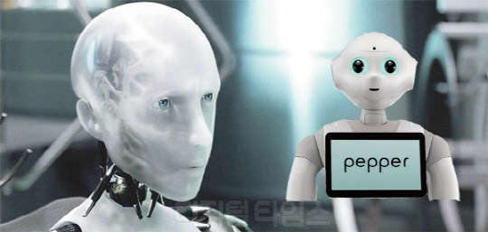 인간처럼 생각하고 행동하는 시스템 … 신 산업혁명 `신호탄`