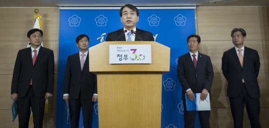 WMD 관여 30개 단체·개인 40명 금융제재