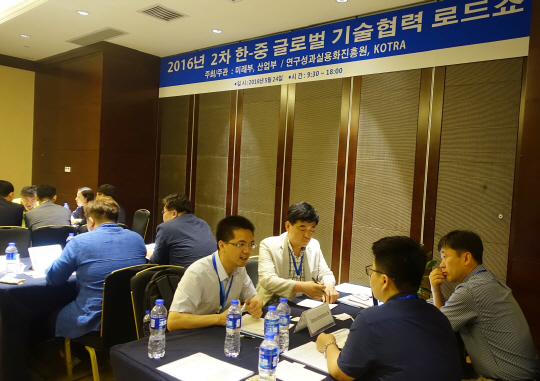 연구성과실용화진흥원, 공공 연구성과 사업화 기업 중국 진출 돕는다 - 뉴스 썸네일 이미지