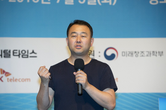 2030년 모바일기기 키워드 `정보·커뮤니케이션·안전`