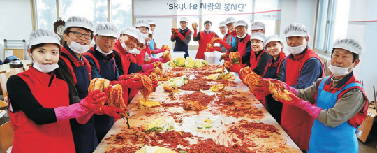 KT스카이라이프, 김장김치 나눔 봉사