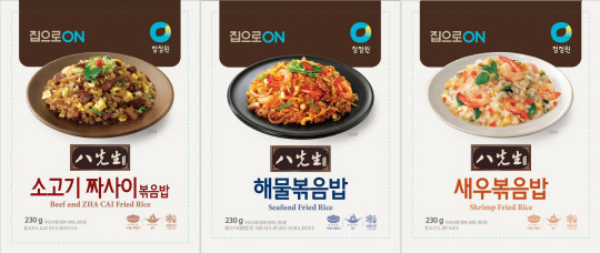 [장바구니 소식] 청정원 `팔선생` 중화볶음밥