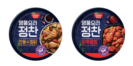 [핫 프로덕트] 동원F&B, 가정간편식 요리캔 브랜드 `정찬` 출시