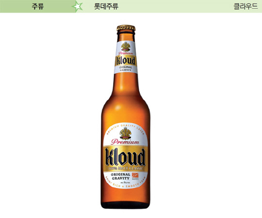 롯데주류, 최고급 유럽산 홉 사용 … 깊은 향 · 풍부한 맛