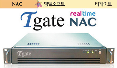 엠엘소프트, IP·장비 일체화…체계적 보안