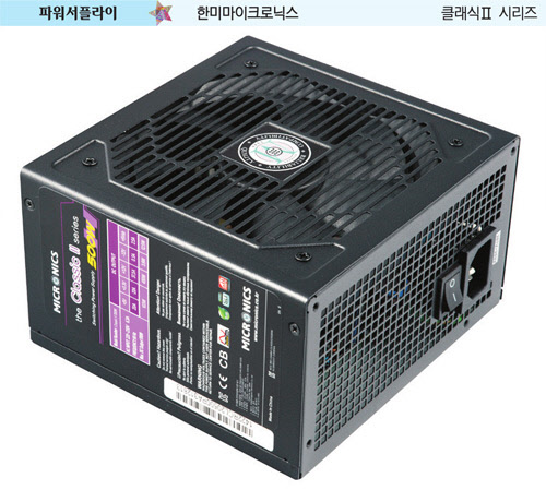 한미마이크로닉스, 안정적 출력성능·6년 무상보증 신뢰도 높여