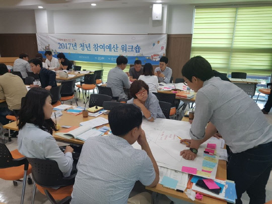 시민과 아이디어·에너지 공유 `혁신소통`으로 지역사회 바꿨다