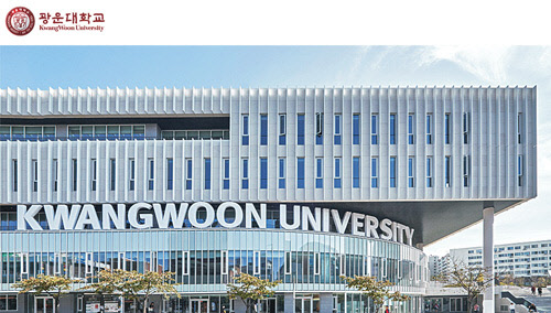광운대학교, 국어·수학 표준점수… 영어는 변환표준점수 반영