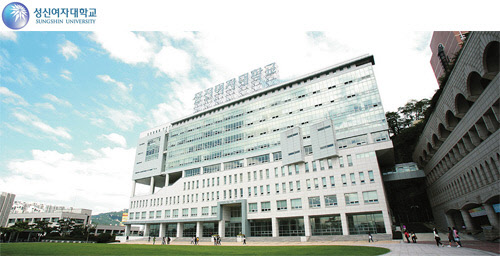 성신여자대학교, 특성화 고졸재직자, 수시 미충원 있을때만 뽑아