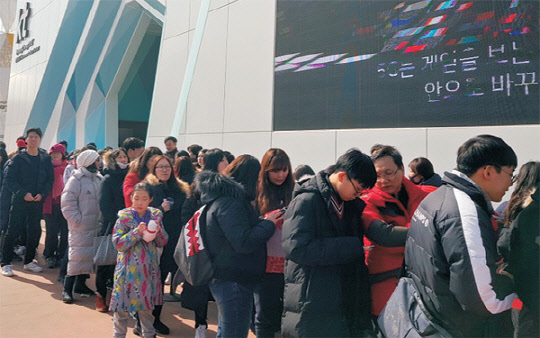 올림픽 기업홍보관 70만명 찾았다… CES 3.5배 ‘마케팅 효과’