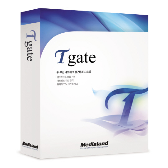 엠엘소프트, 안정적인 엔드포인트 네트워크 통제관리 지원