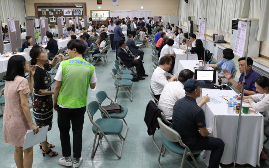 오늘은 `일자리 구하는 날`