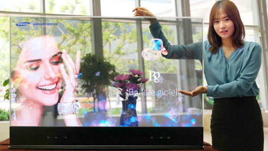 창문같은 `투명TV` 나온다… 삼성전자 놀라운 신기술