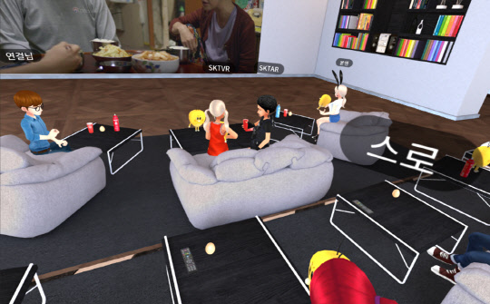 다가온 5G 시대… AR 품은 ‘실감미디어’를 잡아라