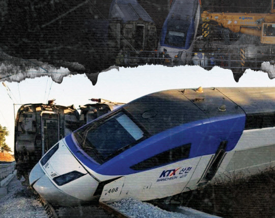 KTX 탈선 선로전환기, 한 업체 제품… 