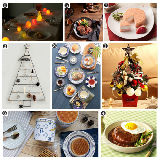 맛있는 음식·멋있는 옷 코디… 나만의 `홈 파티` 준비됐어요