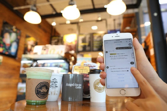 카카오톡 챗봇 주문서비스, 주문시간 단축…지점 선택땐 베스트메뉴 추천