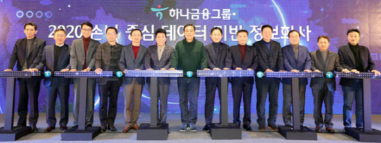 증강현실로 혜택보고 AI 금융거래… IoT·스마트홈까지 영토확장