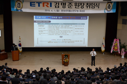 김명준 "디지털 탈바꿈"...박원석 "안전한 원자력" - 뉴스 썸네일 이미지