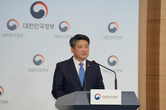 [클릭 신간] 내년 中企 정책자금 4.6兆… 新산업 투입