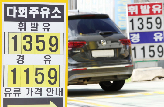 최악은 피한 정유업계…하반기에는 흑자볼까