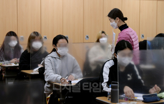 [포토] 2021 수능 시작, 수험생 모두 힘내세요