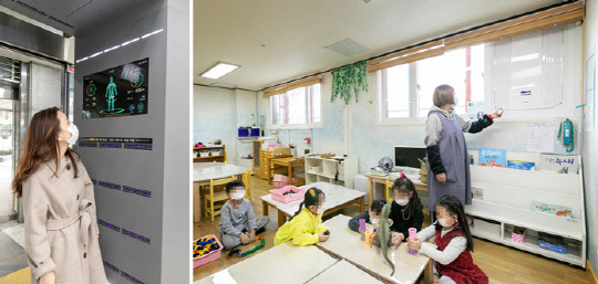 [자치 열전] 서울 강서구청·공공시설에 `안심 클린에어 존` 조성