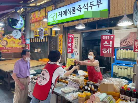 [풀뿌리상권 살려내자] 