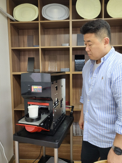 [기업성장 디딤돌 ‘ICT R&D 혁신바우처’] 