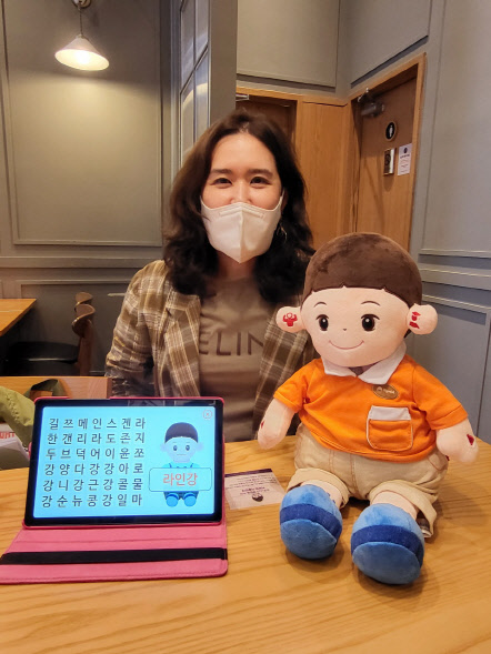 [기업성장 디딤돌 ‘ICT R&D 혁신바우처’] 손자같은 `효돌이`, 할머니 노후 걱정마세요