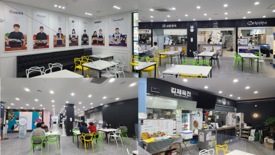 [풀뿌리상권 살려내자] 전통시장과 청년몰의 만남… 