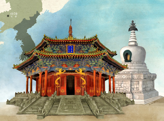 [북방문화와 脈을 잇다] 한반도-中 오가는 길목… 동북3성 정치·군사·물류 중심지로 부상