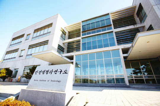 안전성평가연, 혁신기술 보유 '바이오헬스' 20개사 지원 - 뉴스 썸네일 이미지