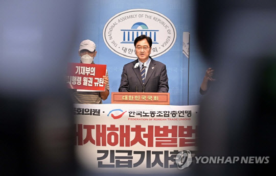 [기획] `중대재해법` 유족보상금만 5배 키웠다