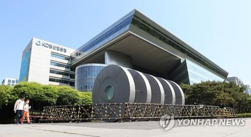 기간산업안정기금, 신규자금 지원기한 1년 연장 - 뉴스 썸네일 이미지