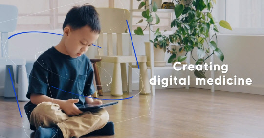 [김진수의 살펴바이오] 게임 많이 하면 병 생긴다구요? 게임으로 치료하는 중이랍니다